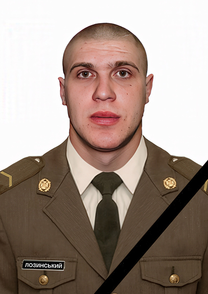 Володимир-Іван Миронович Лозинський