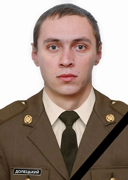 Іван Богданович Долецький