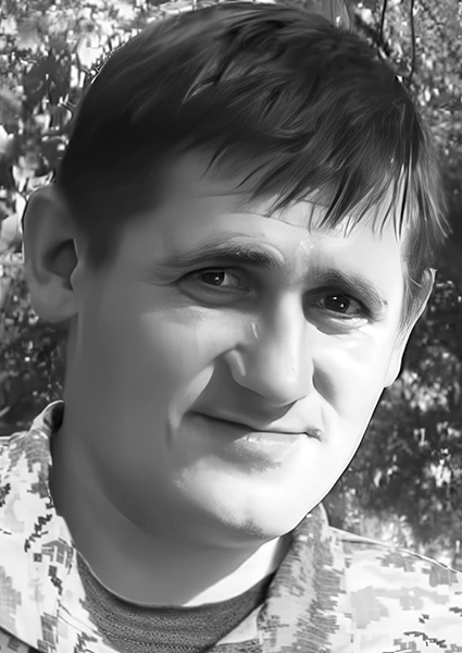 Юрій Ярославович Пертак