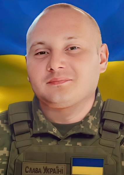 Артур Олександрович Коваль