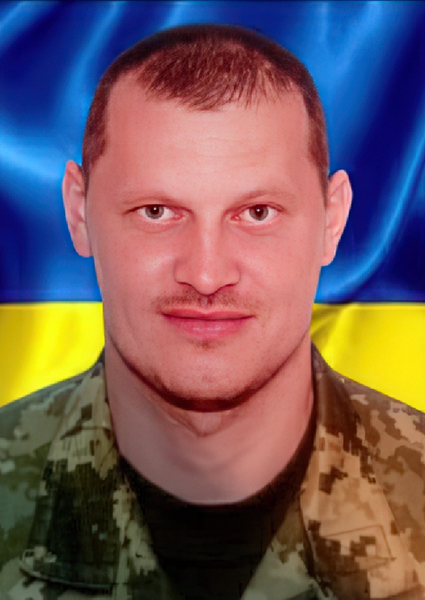 Роман Ігорович Дмитровський