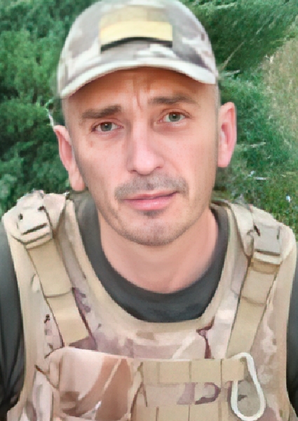 Артур Олександрович Аветісян
