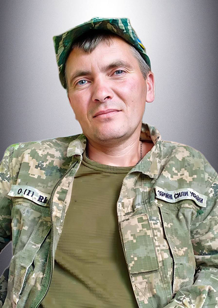 Ярослав Іванович Гнип