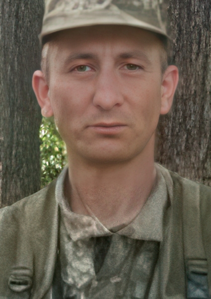 Володимир Іванович Кондрат