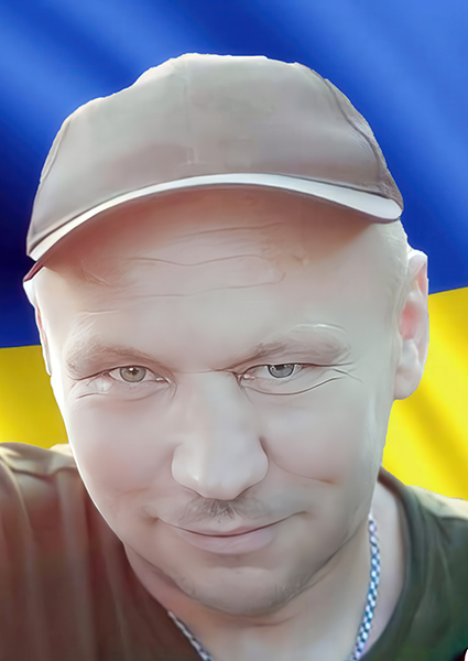 Петро Зіновійович Рибак