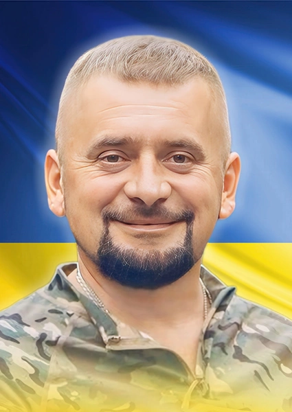 Юрій Любомирович Гавалко