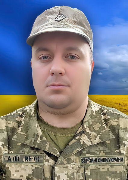 Роман Федорович Давидюк