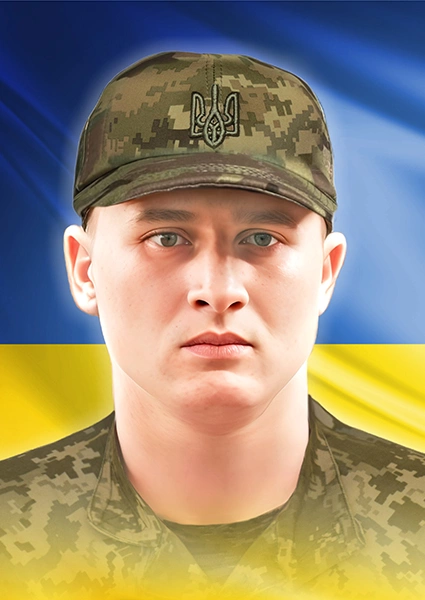 Сергій Ярославович Пеклич
