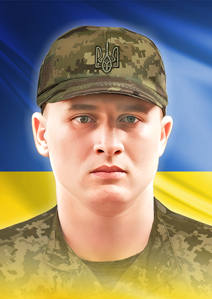 Сергій Ярославович Пеклич