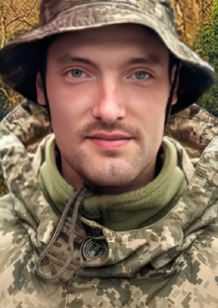 Володимир Зіновійович Пелех