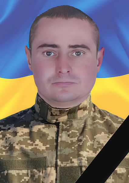 Роман Антонович Зубач