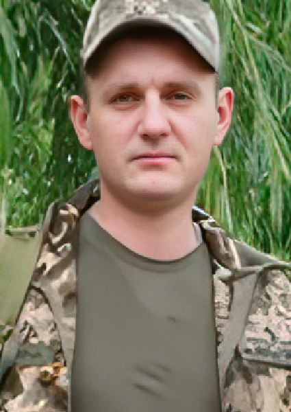 Іван Петрович Тетерка