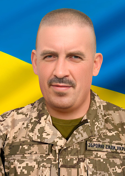 Андрій Васильович Петрусяк