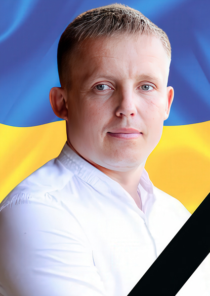Павло Григорович Рижко