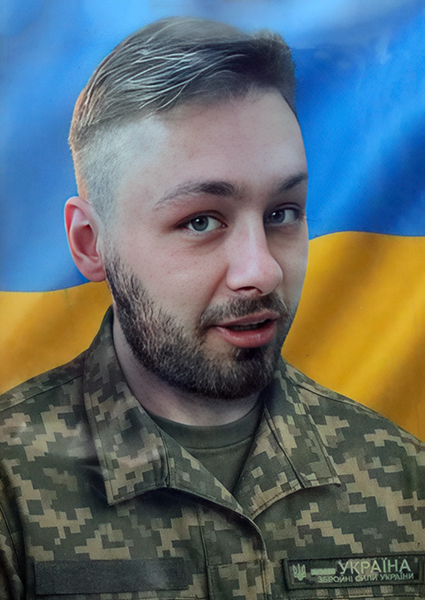 Ігор Сергійович Шлапак