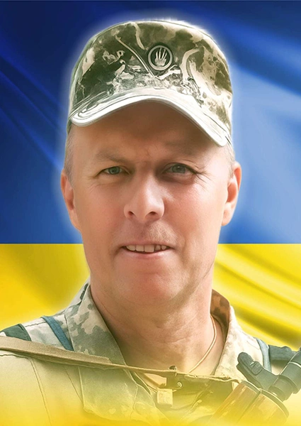 Степан Іванович Козар