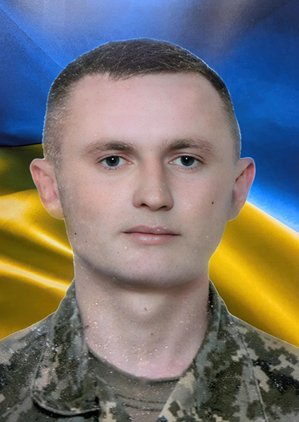 Марʼян Сергійович Мицак