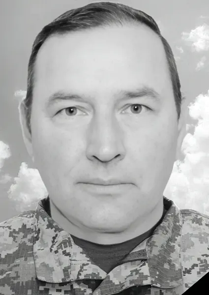 Степан Миколайович Мачишин