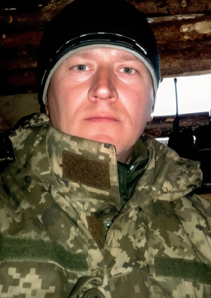 Андрій Володимирович Лисенко