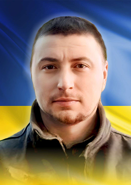 Іван Іванович Пархомик