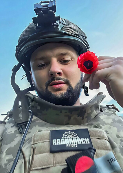 Руслан Валерійович Загурський