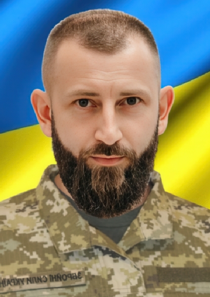 Назар Васильович Звір