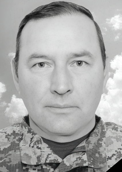 Степан Миколайович Мачишин