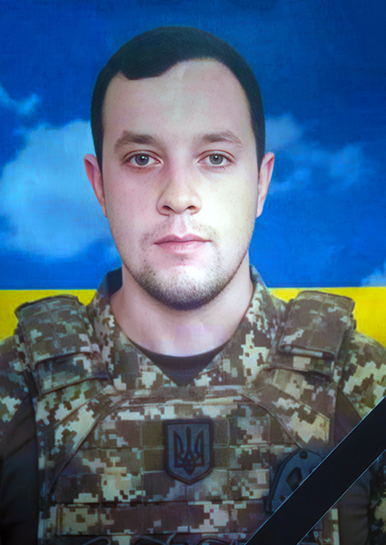 Володимир Євгенович Ляшук