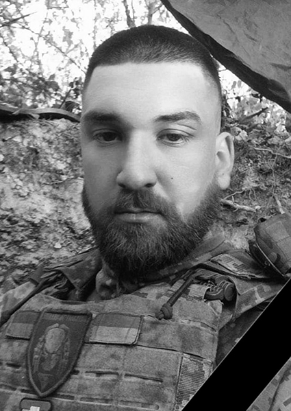 Роман Володимирович Лаба