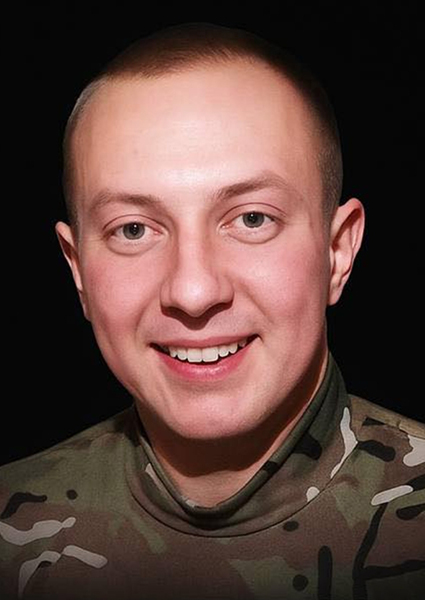 Андрій Миронович Костомаха