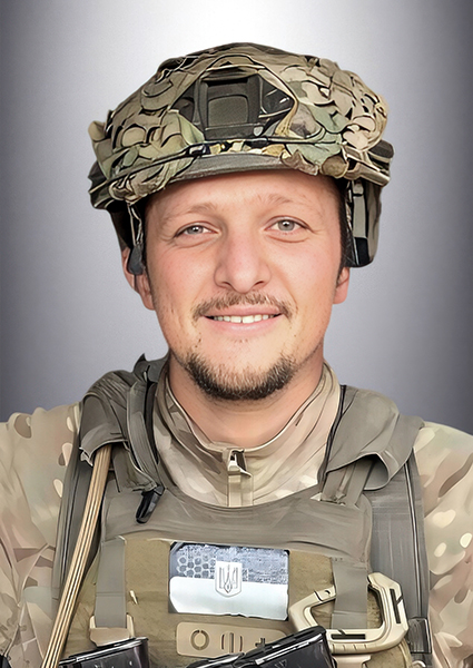 Дмитро Іванович Журавський