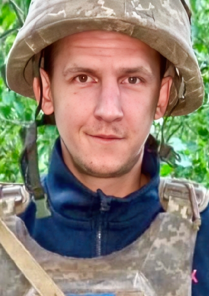 Юрій Степанович Бігуняк