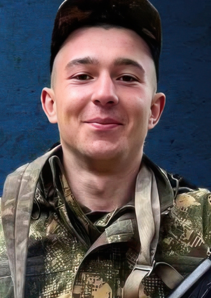 Денис Васильович Білінський
