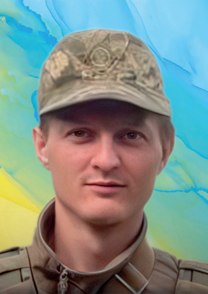 Микола Вікторович Цимбаліста