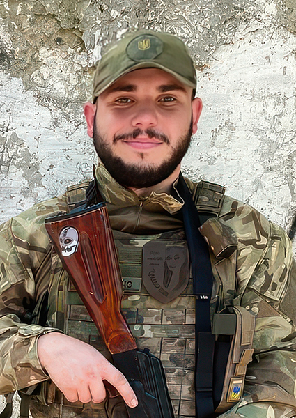 Ігор Андрійович Давидяк