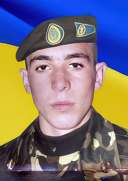 Михайло Васильович Дякович