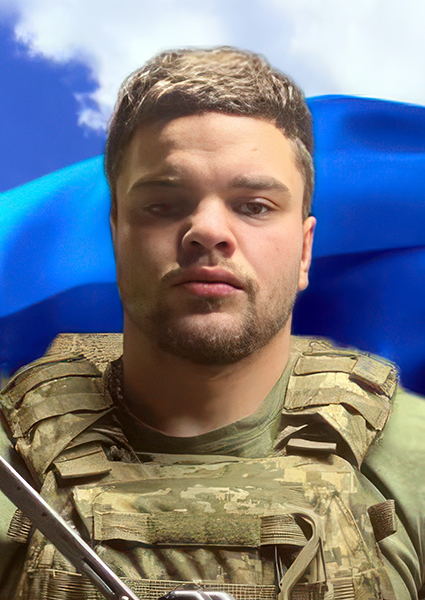 Юрій Асафатович Іванюк