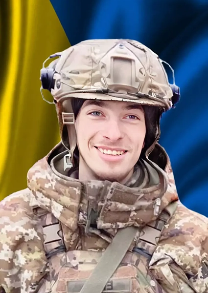Ростислав Віталійович Козелко