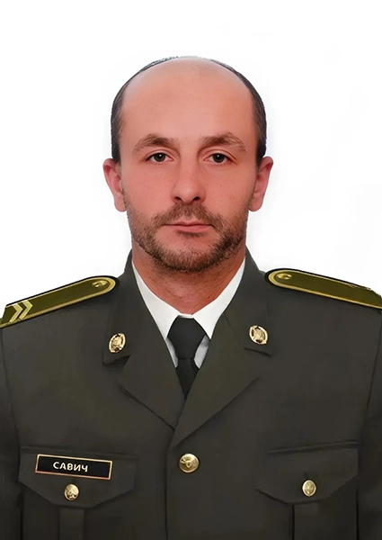 Володимир Ярославович Савич