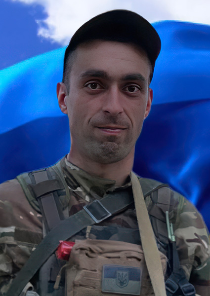 Юрій Орестович Сеньковський