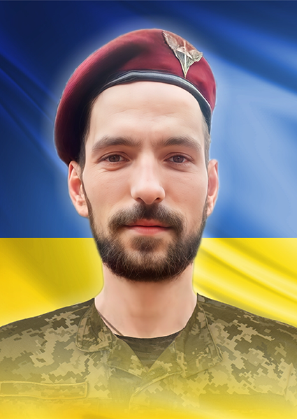 Іван Семенович Шмигель