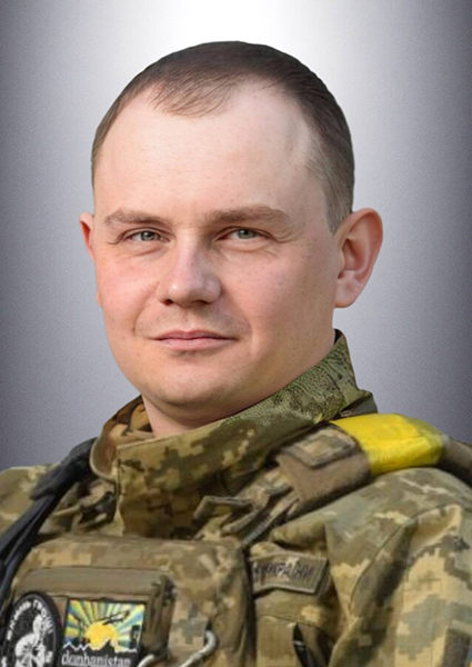 Остап Володимирович Бабій