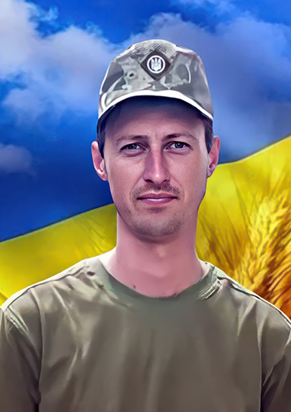Андрій Михайлович Чіпка