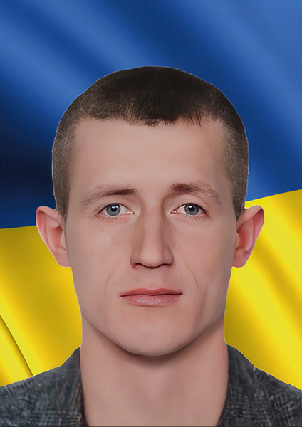 Юрій Юрійович Сафроненко