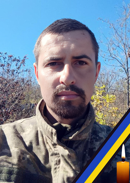 Роман Андрійович Бобоцько