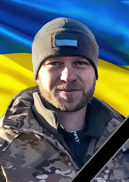 Богдан Петрович Бохонко