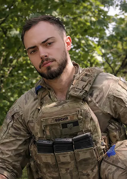 Давид Петрович Босий