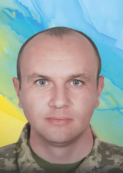 Володимир Богданович Дацишин