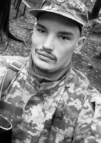 Артемій Анатолійович Камишанченко