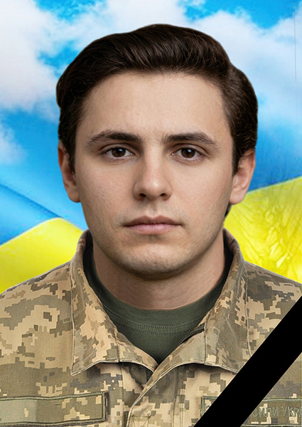 Анатолій Михайлович Муха